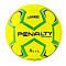 Гандбольный мяч PENALTY HANDEBOL H1L ULTRA FUSION INFANTIL X арт. 5203652600-U р.1