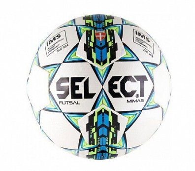 Мяч футзальный SELECT FUTSAL MIMAS 