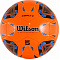 Мяч футбольный "WILSON COPIA II" р.5